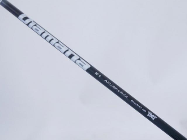Fairway Wood : Other Brand : หัวไม้ 5 PXG 0211 Loft 18 ก้าน Mitsubishi Diamana 50 Flex S
