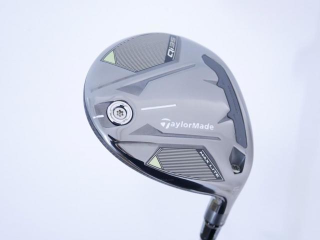 Lady club : All : หัวไม้ 5 Taylormade Qi35 MAX Lite (ออกปี 2025) Loft 18.5 ก้าน Mitsubishi ELDIO TM40 Flex L