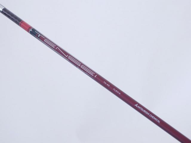 Lady club : All : หัวไม้ 7 Taylormade Stealth (ออกปี 2022 Japan Spec.) Loft 21 ก้าน Mitsubishi TENSEI TM40 Flex A (Lady)