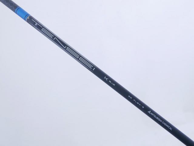 Driver : Titleist : ไดรเวอร์ Titleist TSR 1 (รุ่นปี 2023 Japan Spec.) Loft 9 (ปรับได้) ก้าน Mitsubishi TENSEI K BLUE 55 Flex S