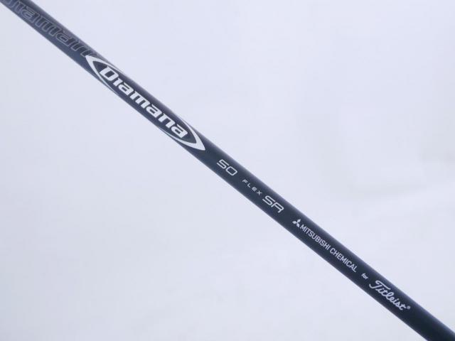 Driver : Titleist : ไดรเวอร์ Titleist TS1 (ออกปี 2019) Loft 10.5 ก้าน Mitsubishi Diamana 50 Flex SR