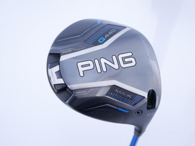 Driver : PING : ไดรเวอร์ Ping G440 Max (รุ่นล่าสุด ออกปี 2025 Japan Spec) Loft 10.5 ก้าน Ping Alta J CB Flex R
