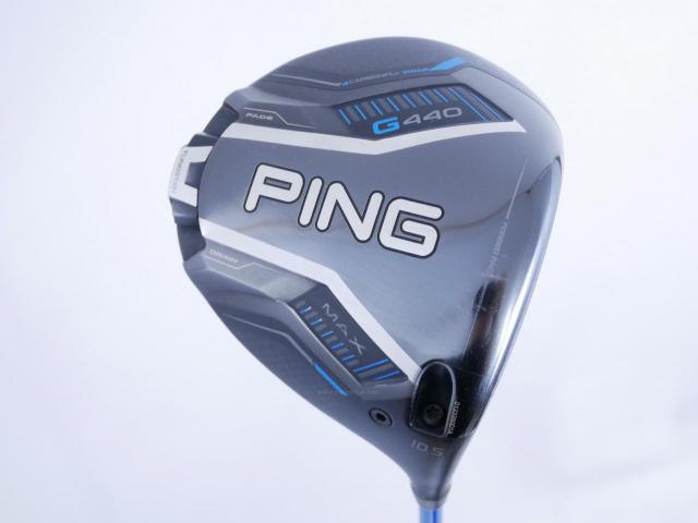 Driver : PING : ไดรเวอร์ Ping G440 Max (รุ่นล่าสุด ออกปี 2025 Japan Spec) Loft 10.5 ก้าน Ping Alta J CB Flex R