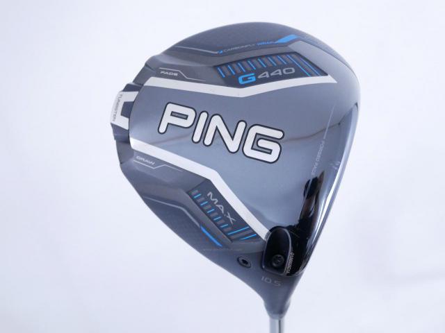 Driver : PING : ไดรเวอร์ Ping G440 Max (รุ่นล่าสุด ออกปี 2025 Japan Spec) Loft 10.5 ก้าน Ping Tour 2.0 65 Flex S
