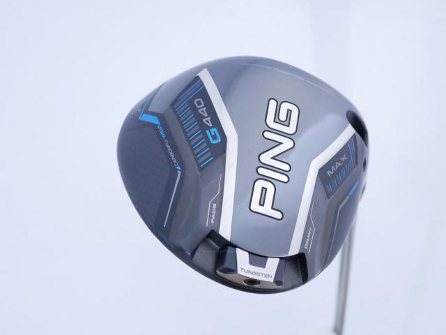 Driver : PING : ไดรเวอร์ Ping G440 Max (รุ่นล่าสุด ออกปี 2025 Japan Spec) Loft 10.5 ก้าน Ping Tour 2.0 65 Flex S
