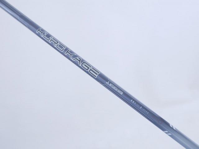 Driver : Titleist : ไดรเวอร์ Titleist C16 Concept (หายากมากๆ) Loft 9 ก้าน Mitsubishi KUROKAGE 60G Flex S