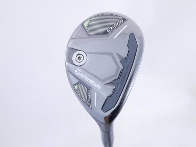 Fairway Wood : Taylormade : ไม้กระเทย Taylormade Qi35 MAX Lite Rescue (ออกปี 2025) Loft 27 ก้าน Fujikura Air Speeder Flex R
