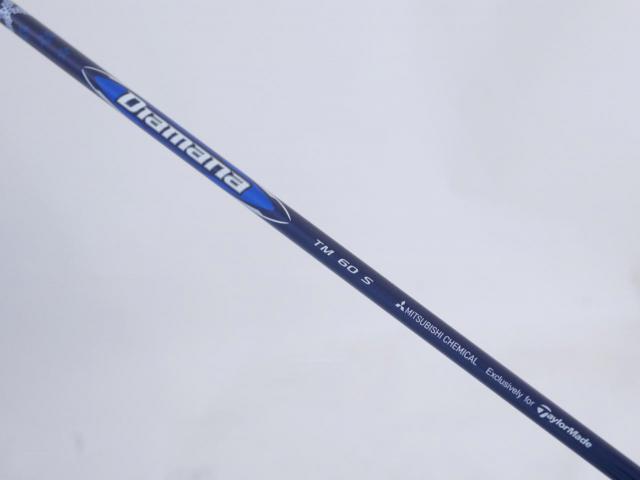 Fairway Wood : Taylormade : ไม้กระเทย Taylormade Qi10 MAX Rescue (ออกปี 2024) Loft 23 ก้าน Mitsubishi Diamana TM60 Flex S