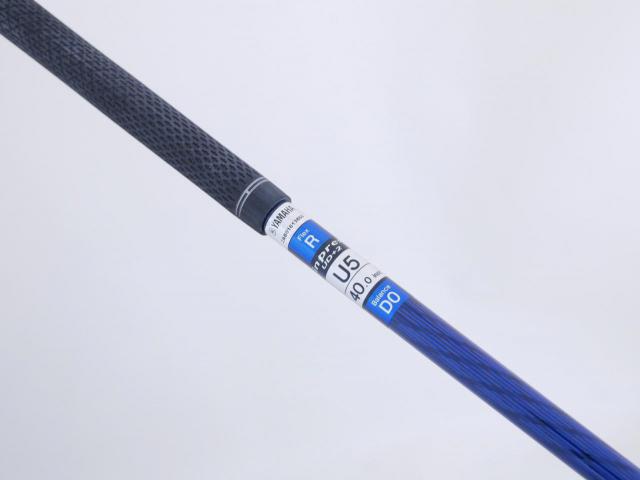 Fairway Wood : Yamaha : ไม้กระเทย Yamaha Inpres UD+2 (ออกปี 2019 ตีไกลมากๆ COR 0.815) Loft 21.5 Flex R