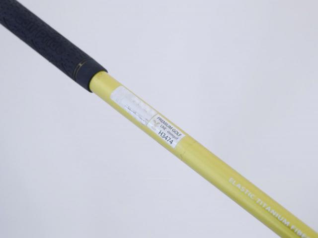 Fairway Wood : Maruman : ไม้กระเทย Maruman Shuttle Gold (รุ่นปี 2020) Loft 23 ก้าน Mitsubishi FUBUKI SG200 Flex S