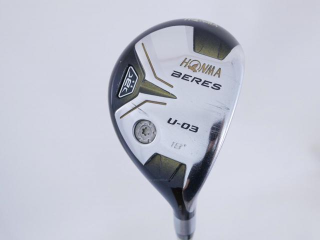 Fairway Wood : Honma : ไม้กระเทย Honma Beres U-03 (ปี 2016) Loft 19 ก้าน ARMRQ 8 (49) Flex R (2 ดาว)