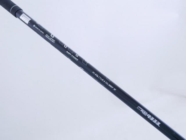 Driver : XXIO : ไดรเวอร์ XXIO 11 (รุ่นปี 2021) Loft 10.5 ก้าน MP-1100 Flex S