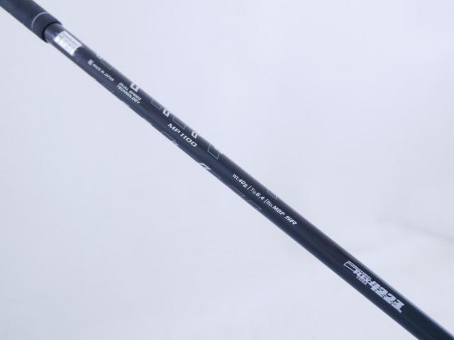 Driver : XXIO : ไดรเวอร์ XXIO 11 (รุ่นปี 2021) Loft 10.5 ก้าน MP-1100 Flex SR