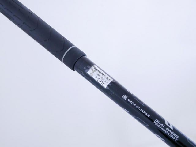 Driver : XXIO : ไดรเวอร์ XXIO 11 (รุ่นปี 2021) Loft 10.5 ก้าน MP-1100 Flex SR