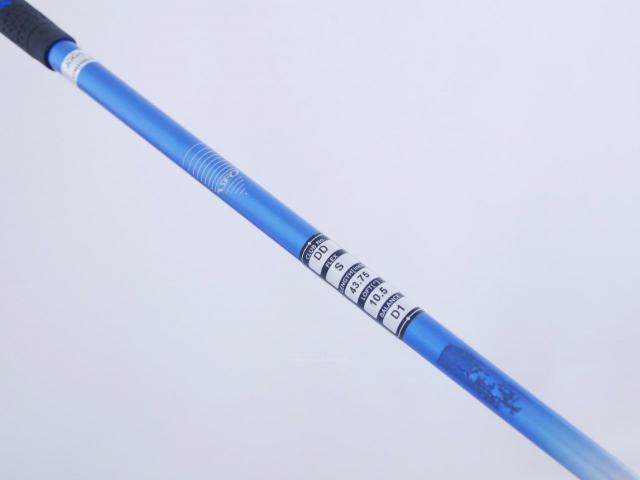 Driver : Kasco : ไดรเวอร์ Kasco UFO AIR DD (ออกปี 2024 ตีง่ายมาก) Loft 10.5 Flex S