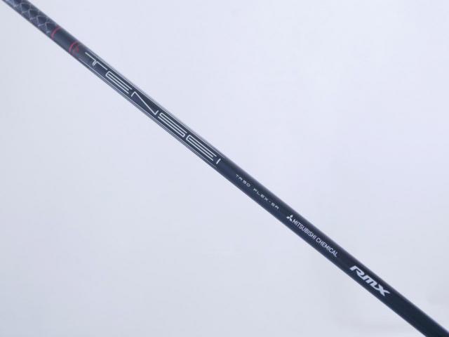 Driver : Yamaha : ไดรเวอร์ Yamaha Driver RMX VD/X (รุ่นล่าสุด ปี 2024) Loft 10.5 ก้าน Mitsubishi TENSEI TR50 Flex SR