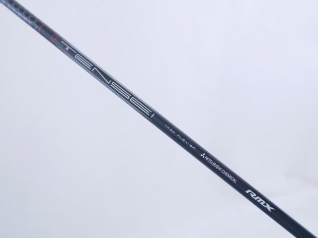 Driver : Yamaha : ไดรเวอร์ Yamaha Driver RMX VD/X (รุ่นล่าสุด ปี 2024) Loft 10.5 ก้าน Mitsubishi TENSEI TR50 Flex SR