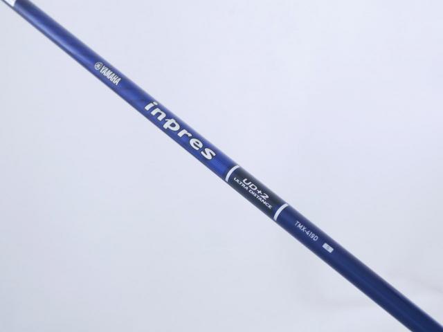 Driver : Yamaha : ไดรเวอร์ Yamaha Inpres UD+2 (ออกปี 2019 เบา สบาย ไกล) Loft 9.5 Flex S