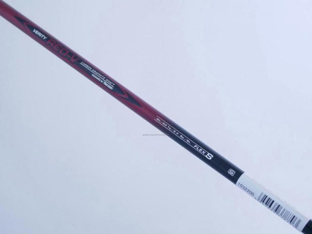 Driver : Maruman : ไดรเวอร์ Maruman Verity Red-V (460cc.) Loft 10.5 Flex S