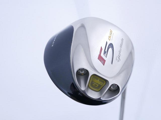 Driver : Taylormade : **มีบุบ** ไดรเวอร์ Taylormade r5 Dual Max Loft 9.5 Flex S