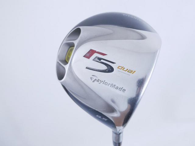Driver : Taylormade : **มีบุบ** ไดรเวอร์ Taylormade r5 Dual Max Loft 9.5 Flex S