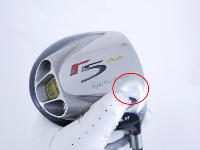 Driver : Taylormade : **มีบุบ** ไดรเวอร์ Taylormade r5 Dual Max Loft 9.5 Flex S