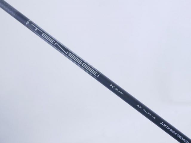 Driver : Titleist : ไดรเวอร์ Titleist TSR 4 (ออกปี 2022 Japan Spec.) Loft 9 ก้าน Mitsubishi TENSEI K BLACK 65 Flex S