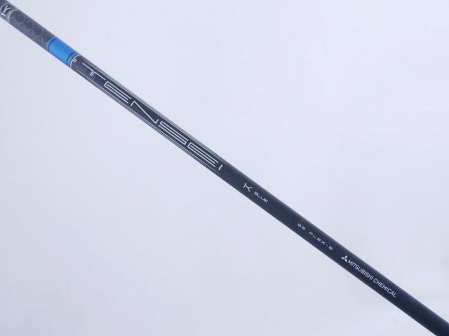 Driver : Titleist : ไดรเวอร์ Titleist TSR 1 (รุ่นปี 2023 Japan Spec.) Loft 9 (ปรับได้) ก้าน Mitsubishi TENSEI K BLUE 55 Flex S