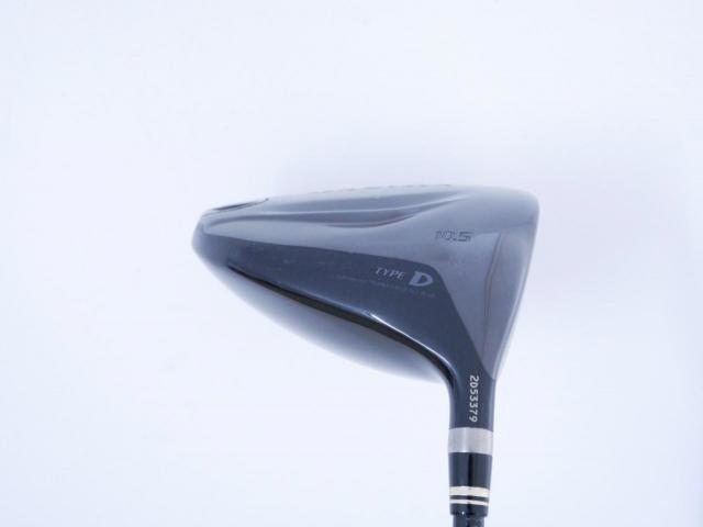 Driver : Ryoma : ไดรเวอร์ Ryoma Maxima II Type D (ออกปี 2021) Loft 10.5 ก้านตัวท็อป RYOMA BEYOND POWER II Light FLEX ∞