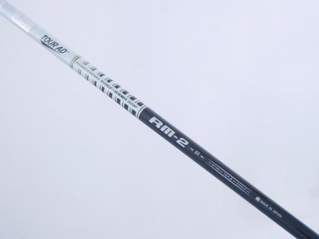 Driver : Ryoma : ไดรเวอร์ Ryoma Maxima II Type D (ปี 2021) Loft 11.5 ก้าน Tour AD RM-2 Flex R