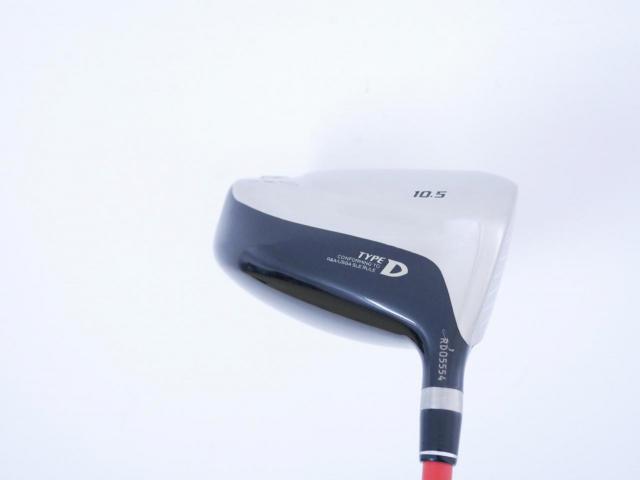 Driver : Ryoma : ไดรเวอร์ Ryoma Maxima Type D (ออกปี 2018) Loft 10.5 Flex R
