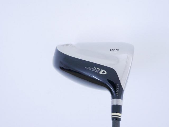 Driver : Ryoma : ไดรเวอร์ Ryoma Maxima Type D (ออกปี 2018) Loft 10.5 ก้าน Tour AD M2-D Flex R