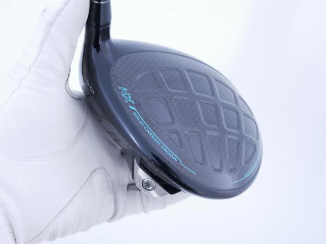 Driver : Honma : ไดรเวอร์ Honma Beres NX (ออกปี 2023) Loft 10.5 (ปรับได้) ก้าน Honma Vizard NX 45 Flex R