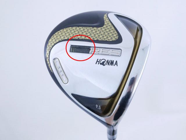 Driver : Honma : **มีตำหนิ ก้าน 3 ดาว** ไดรเวอร์ Honma Beres 2020 (ออกปี 2020) Loft 9.5 ก้าน Honma ARMRQ (47) Flex SR (3 ดาว)