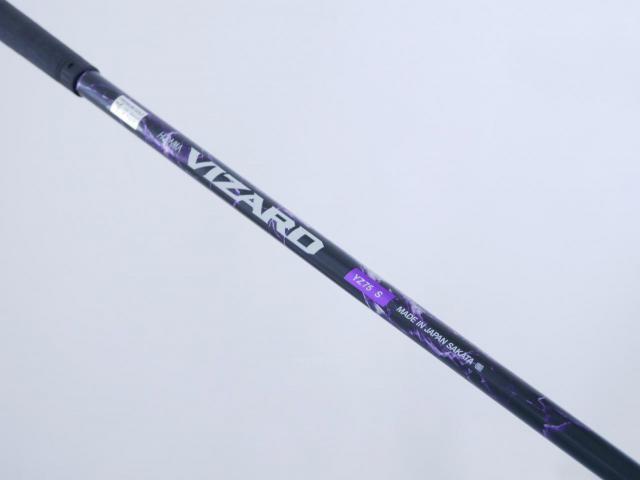 Driver : Honma : ไดรเวอร์ Honma Tour World TW727 455s (ปี 2015) Loft 9.5 ก้าน Honma Vizard YZ75 Flex S