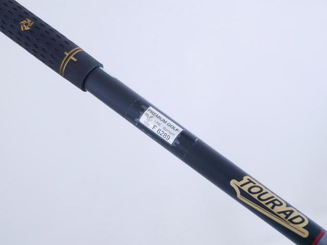 Driver : Katana : ไดรเวอร์ Katana Voltio NINJA Premium Carbon II TI (รุ่นใหม่ล่าสุด ออกปี 2025 ตีไกลมากๆ) Loft 10.5 ก้าน Tour AD VG-02 Flex R