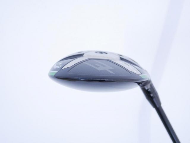 Fairway Wood : callaway : หัวไม้ 3 Callaway ELYTE Triple Diamond (ออกปี 2025) Loft 15 ก้าน Mitsubishi TENSEI 60 Flex S