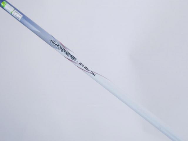 Fairway Wood : callaway : หัวไม้ 5 Callaway Big Bertha BETA Loft 19 ก้าน Fujikura Air Speeder Flex R