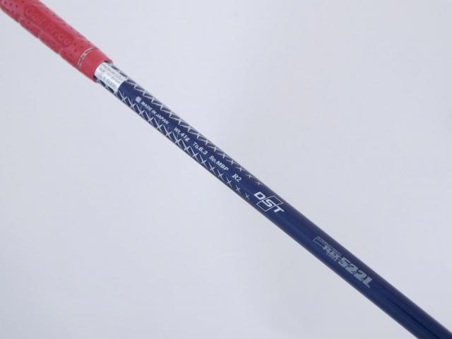 Fairway Wood : xxio : หัวไม้ 3 XXIO 9 (ออกปี 2016) Loft 15 ก้าน MP-900 Flex R2