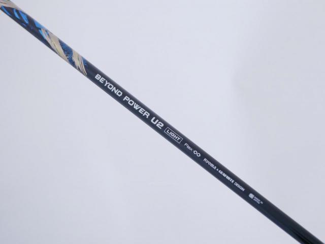 Fairway Wood : Other Brand : ไม้กระเทย Ryoma Maxima U Titanium (รุ่นล่าสุด ออกปี 2022) Loft 22 ก้าน Ryoma Beyond Power Light Flex ∞