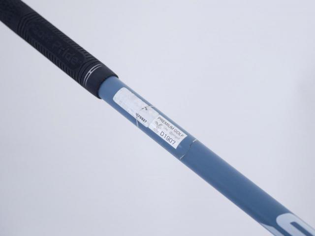Driver : Callaway : ไดรเวอร์ Callaway Paradym Max Fast (รุ่นปี 2023 Japan Spec.) Loft 10.5 ก้าน Fujikura Speeder NX 40 Flex S