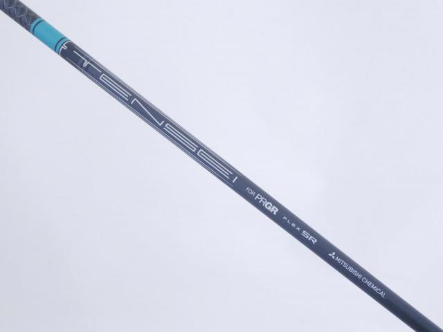 Fairway Wood : PRGR : หัวไม้ 5 PRGR RS X JUST (ออกปี 2025) Loft 18 ก้าน Mitsubishi TENSEI Flex SR