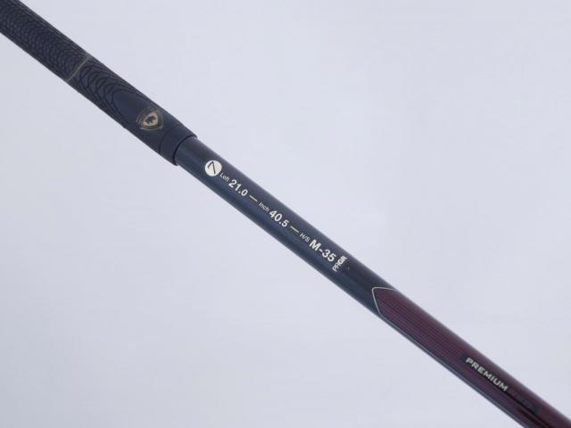 Fairway Wood : PRGR : หัวไม้ 7 PRGR Premium Red TR-X 505 (รุ่นท็อป) Loft 21  Flex R2 (M-35)