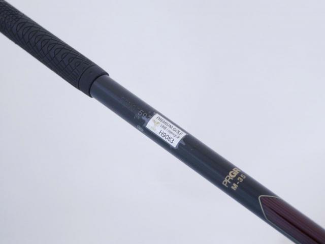 Fairway Wood : PRGR : หัวไม้ 7 PRGR Premium Red TR-X 505 (รุ่นท็อป) Loft 21  Flex R2 (M-35)