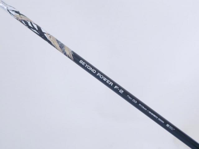 Fairway Wood : Other Brand : หัวไม้ 5 Ryoma Maxima Titanium Special Tuning (รุ่นล่าสุด ออกปี 2024 หน้าเด้งเกินกฏ ตีง่ายมากๆ ไกลสุดๆ) Loft 18 ก้าน Ryoma Beyond Power Light Flex ∞