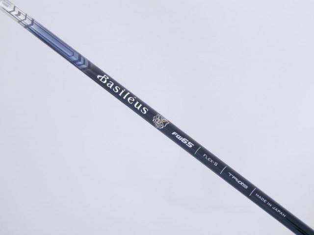 Fairway Wood : Other Brand : หัวไม้ 3 Romaro RAY Alpha (Titanium) Loft 15 สุดยอดก้าน Basileus FW65 Flex S