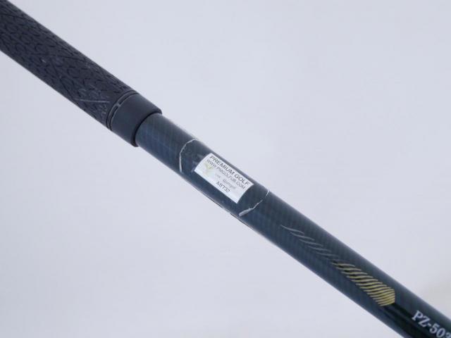 Fairway Wood : Tourstage : หัวไม้ 7 Tourstage PHYZ (ซี่รีย์ท็อปของ Tourstage) Loft 21 Flex R