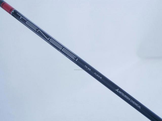 Driver : Taylormade : ไดรเวอร์ Taylormade Stealth (ออกปี 2022) Loft 10.5 ก้าน Mitsubishi TENSEI TM50 Flex R