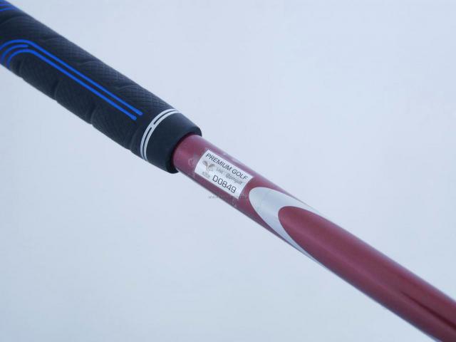 Driver : Yamaha : Yamaha Inpres X D201 (460cc.) Loft 10 Flex SR