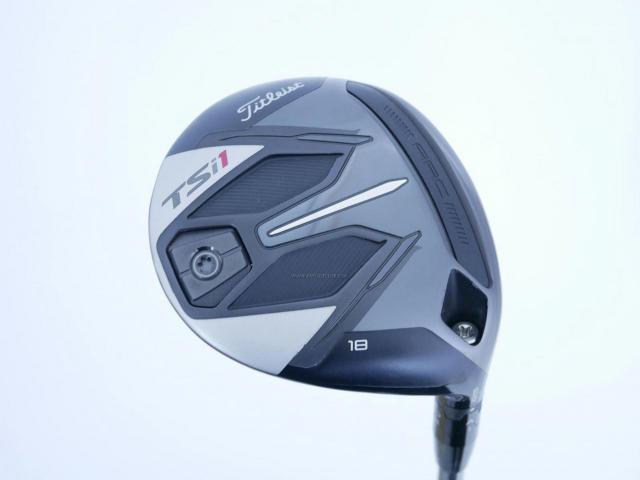Fairway Wood : Titleist : หัวไม้ 5 Titleist TSi1 (ออกปี 2021) Loft 18 ก้าน Titleist TSP013 45 Flex S
